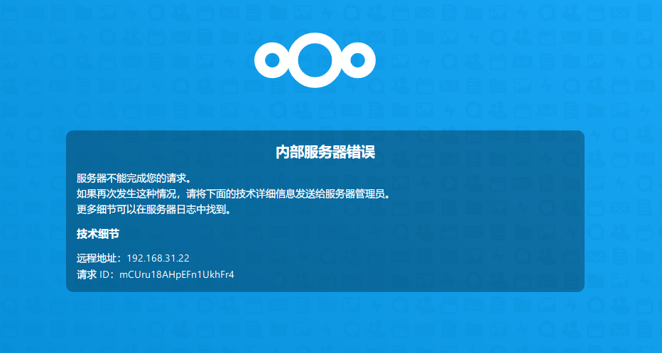興隆する島嶼/thriving isle エラー error How To Fix Google Chrome - Egads Installtion Failed. Error
