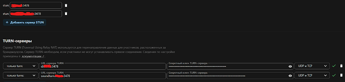 Screenshot 2025-08-21 173622