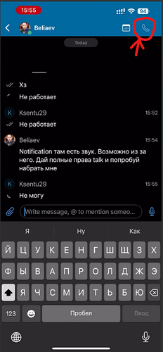 Screenshot 2025-08-21 173330