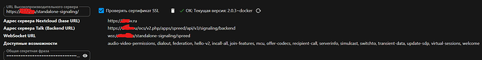 Screenshot 2025-08-21 173419
