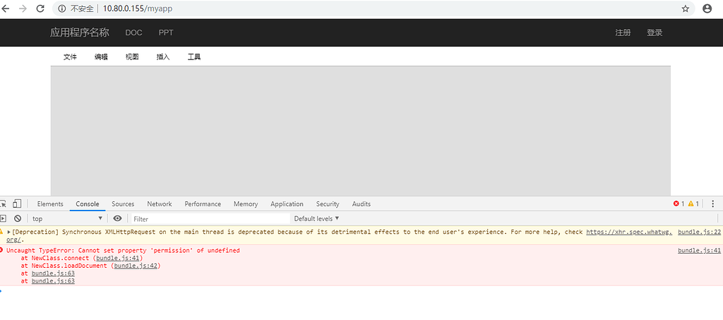 Uncaught Typeerror Cannot Set Property Permission Of Undefined